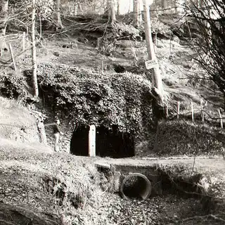 The entrance, February 1975